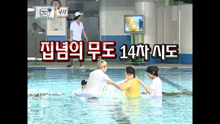 찍다보니 몰입하게 됐다는 노홍철과 정형돈의 수중키스신.jpg | 인스티즈