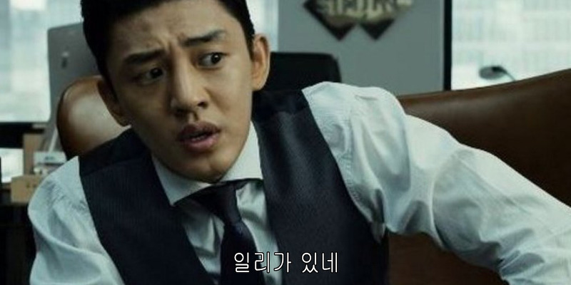 한국 영화 최고의 명대사들.jpg | 인스티즈