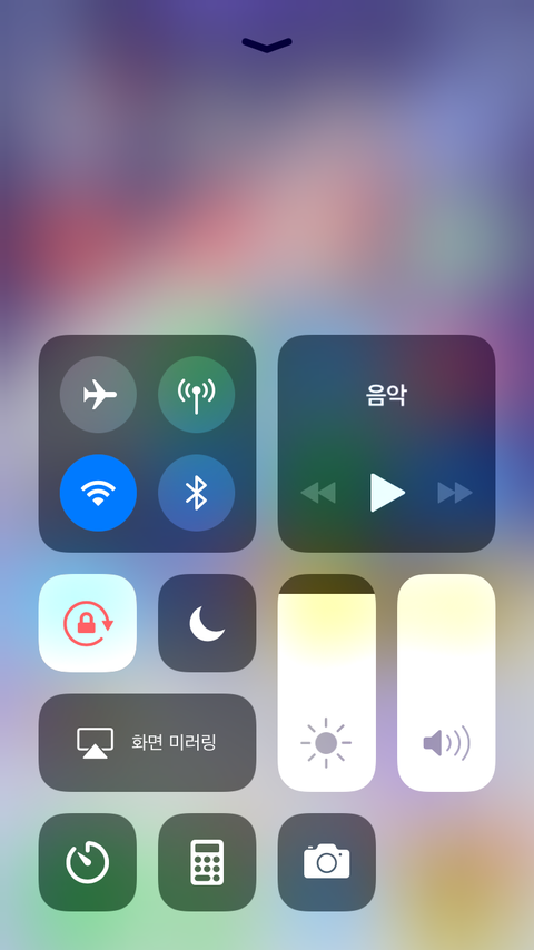 아이폰 쓰지는 않지만 굳이 바꿧어야했나 했던것 | 인스티즈