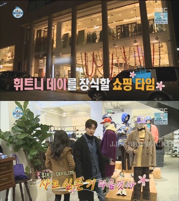 여동생 공주 대접 확실하게 해주는 헨리.gif | 인스티즈