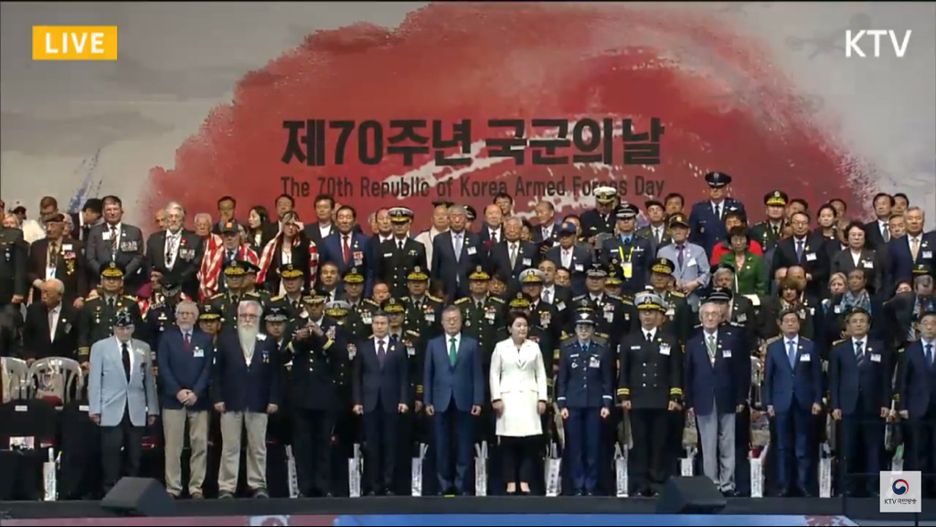 제70주년 국군의 날 기념식 오프닝.jpg | 인스티즈