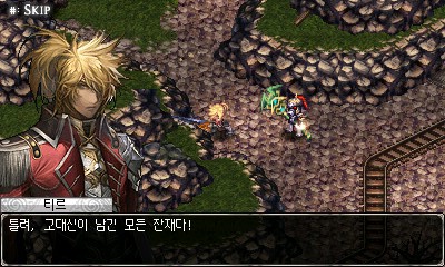 RPG게임 안좋아하는데 폰 들고 열심히 했던 게임.jpg | 인스티즈