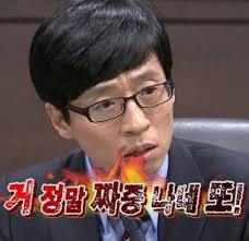 빵 자르기 | 인스티즈