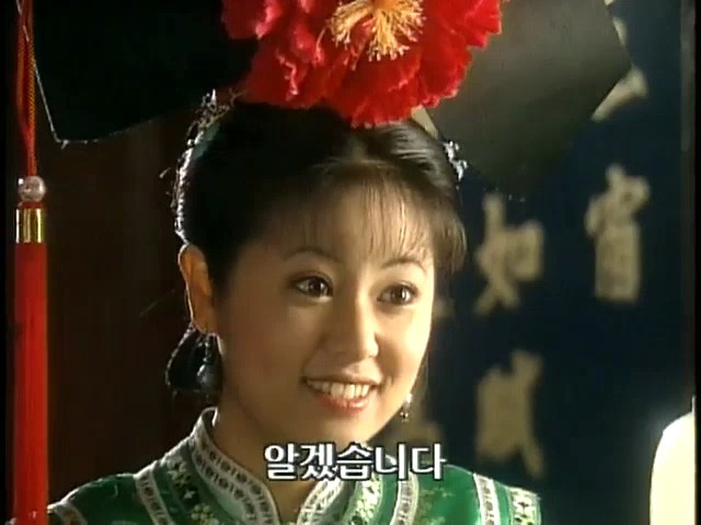 [황제의딸1] 13. 아버지와의 시간 | 인스티즈