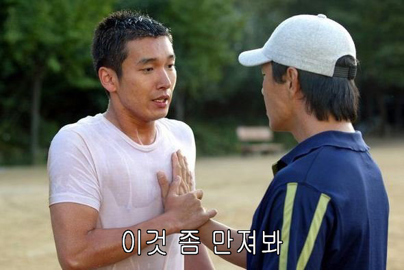 영화 최고의 명장면.jpg | 인스티즈