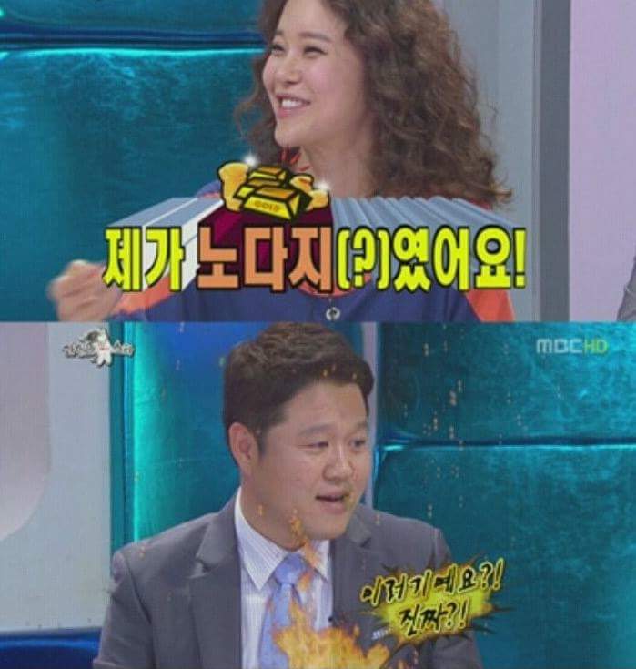 김구라가 반성해야 하는 이유 | 인스티즈