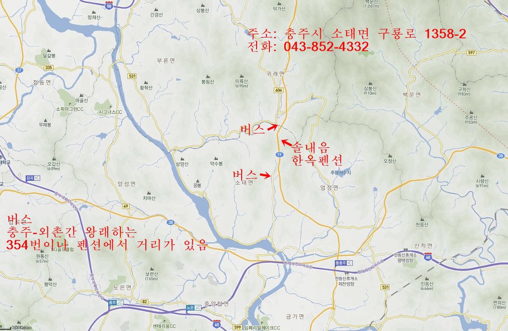 솔내음펜션 이미지
