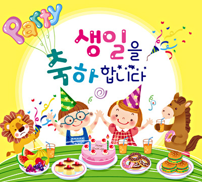 오늘이더예쁜공주 이미지