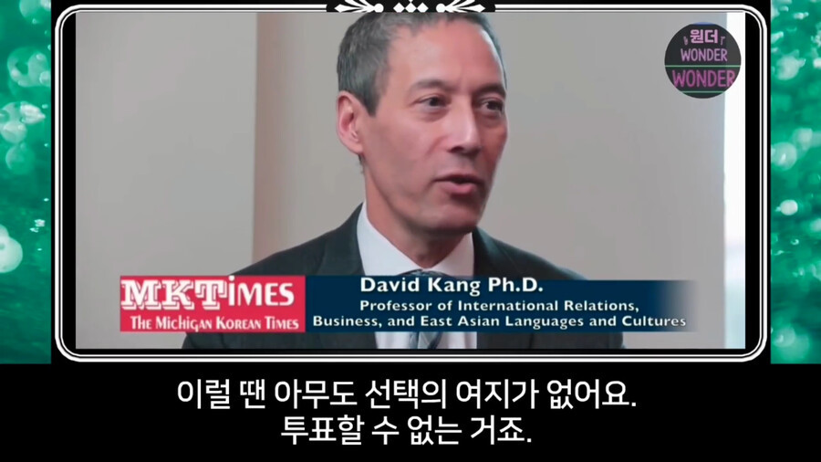 통일을 원하는가 원하지 않는가는 잘못된 질문이다.jpg | 인스티즈