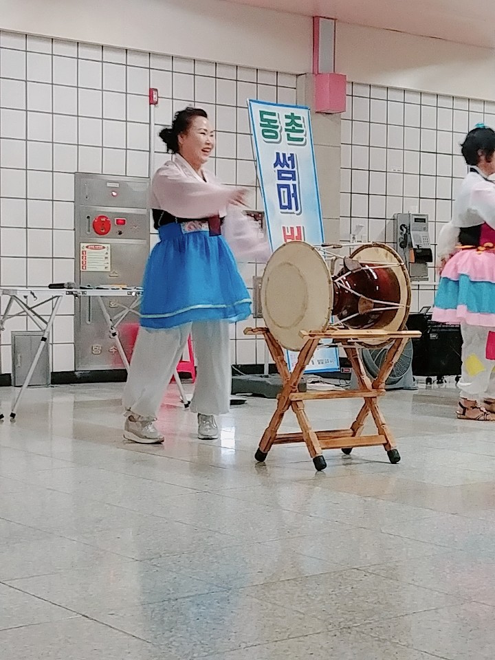 라온교육원 이미지