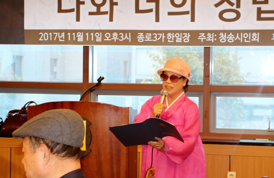 청시 이미지