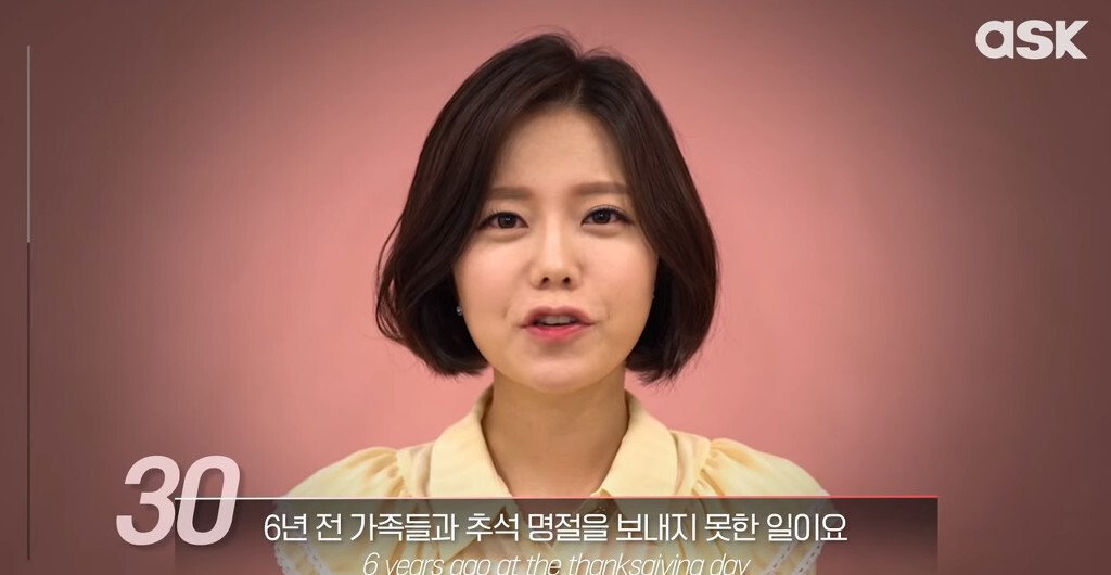 연령별 인생에서 가장 후회되는 일.jpg | 인스티즈