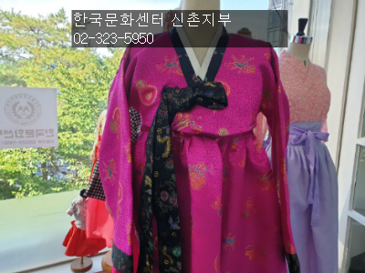 한국문화센터신촌지부 이미지