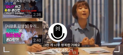 [안영미&송은이] 자존감을 회복하는 방법.jpg | 인스티즈