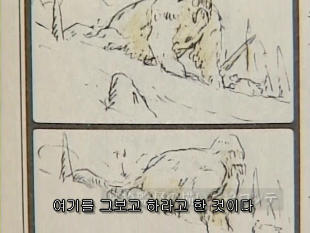 알바 애니메이터에게 클라이막스 맡겼던 미야자키 하야오.jpg | 인스티즈