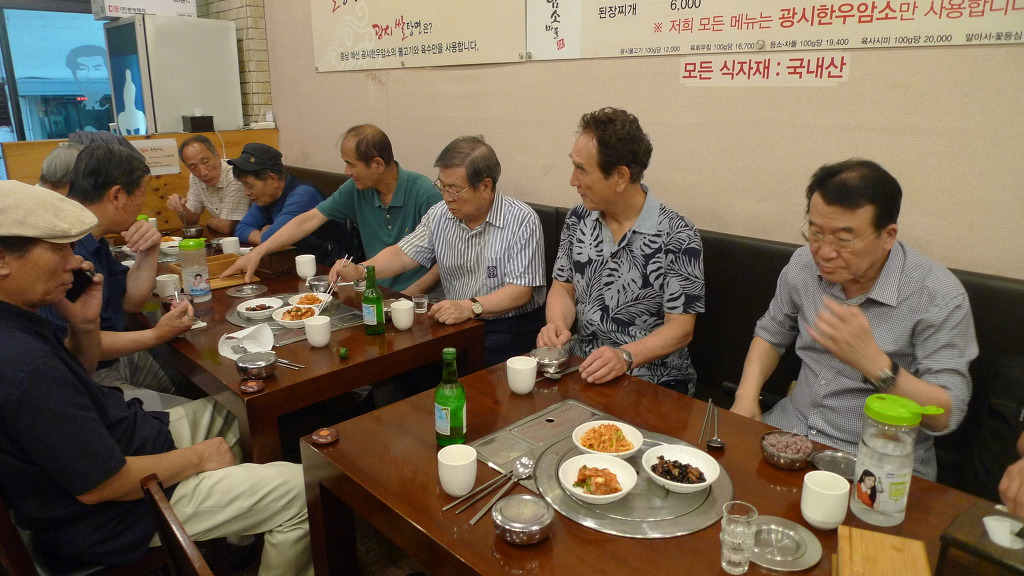 당구장식당 이미지