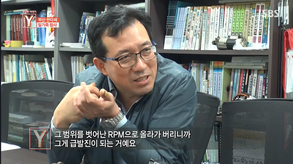 자동차 급발진사고로 하루아침에 가족4명을 잃은 남자 | 인스티즈