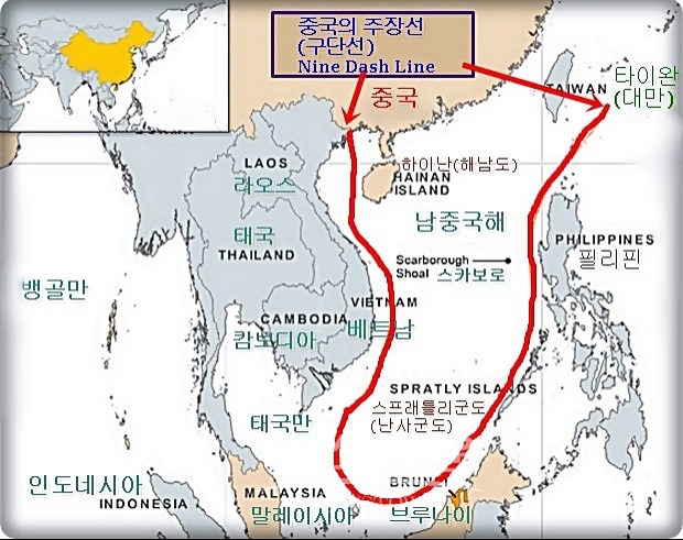 중국이 자신들 땅이라고 주장하고 있는 해안 영역 | 인스티즈