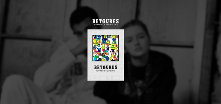 벳규어스(BETGURES) 이미지