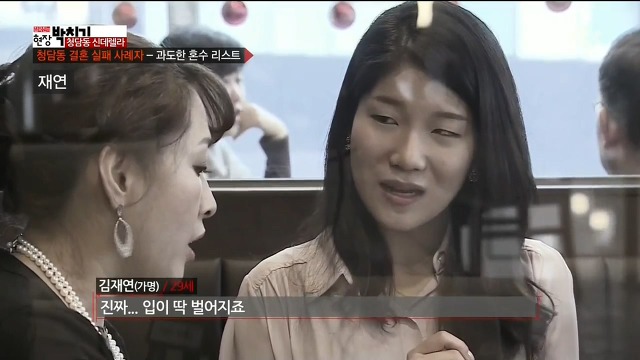  시어머니의 과도한 혼수요구때문에 파혼한 여자이야기.jpg | 인스티즈