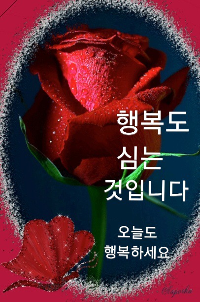 그시절7080 이미지