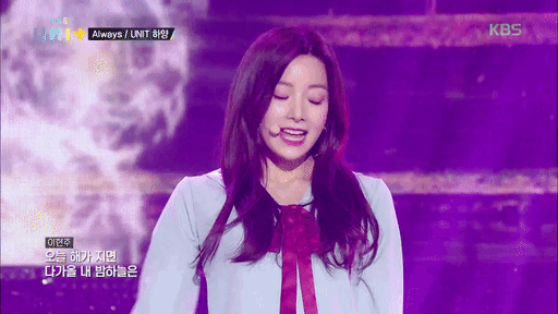 주말 아침엔 현주 gif | 인스티즈