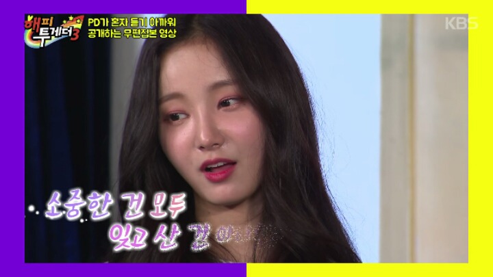 이젠 그랬으면 좋겠네 ..여자키 완창하는 케이윌..ㅋㅋㅋㅋㅋ | 인스티즈