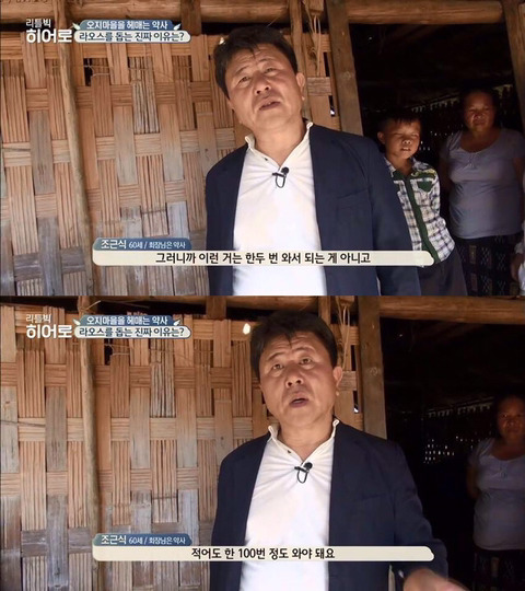 어느 창원 부자가 돈을 쓰는 법.jpg | 인스티즈
