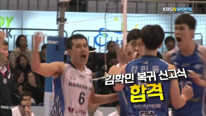 군대 갓 전역한 에이스의 모습을 담았던 방송.jpg | 인스티즈