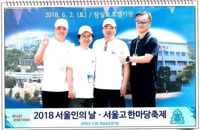 우정당구장 이미지