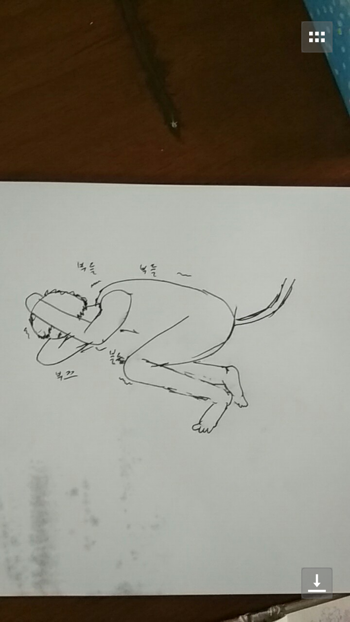 대장내시경 한 친구 | 인스티즈