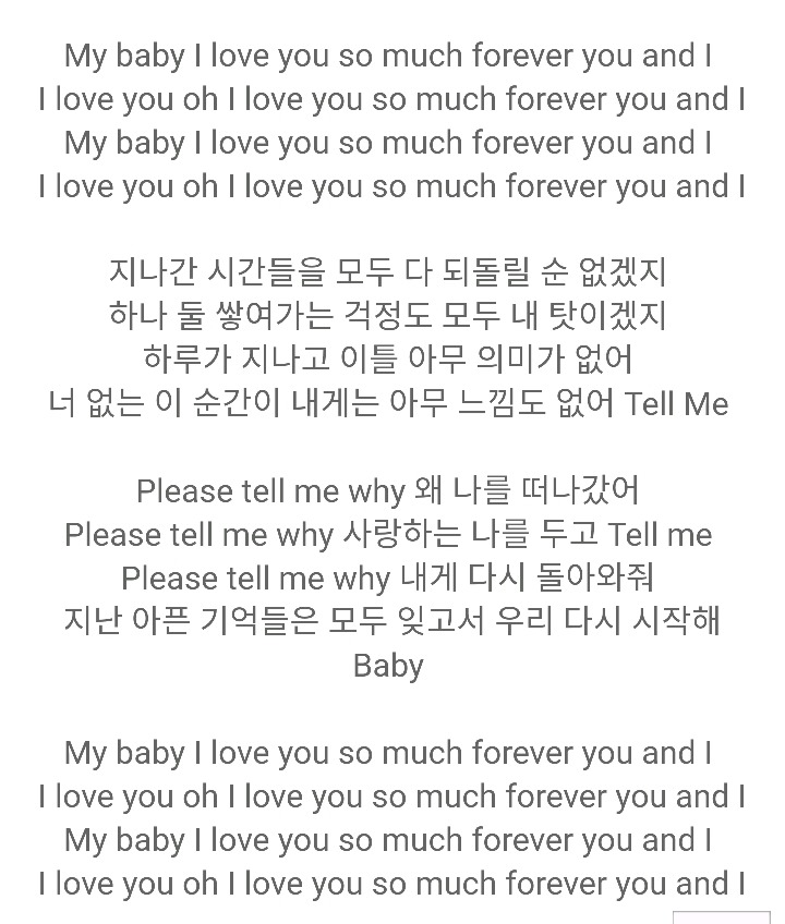 슈가맨3 하게되면 나왔으면 하는 가족으로 구성된 가수들 | 인스티즈