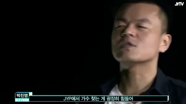 트와이스 교육하는 JYP | 인스티즈