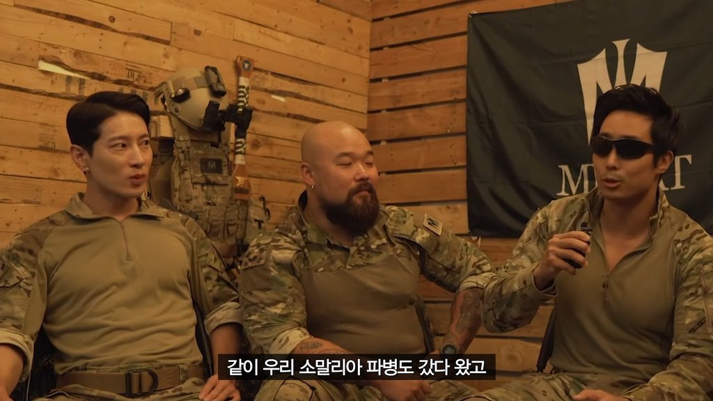 가짜사나이 교관들이 말하는 군대 훈련이 빡센 이유.jpg | 인스티즈
