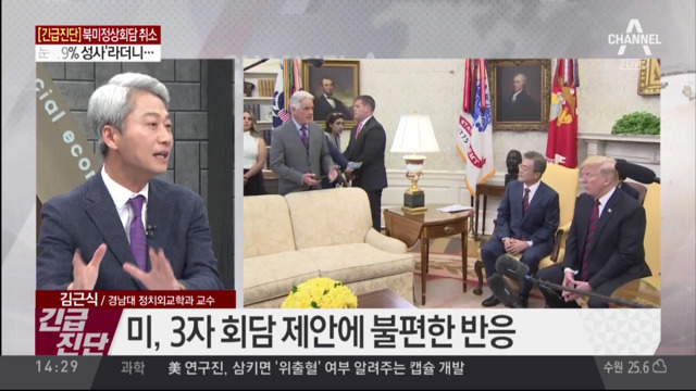 이럴줄 알았다 그럼 그렇지.. | 인스티즈
