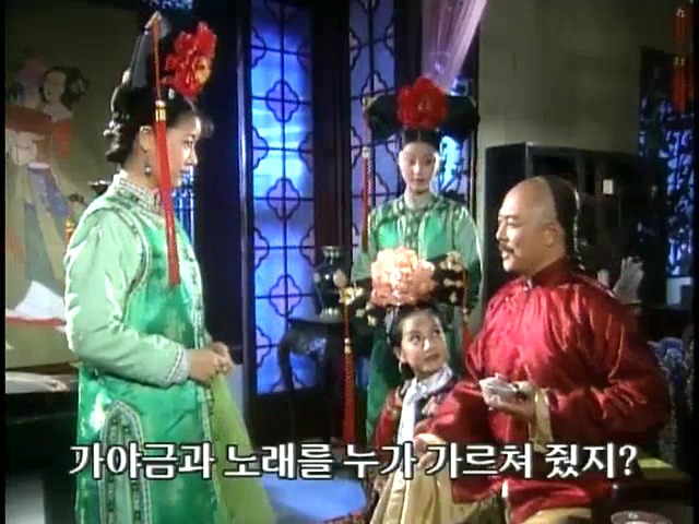 [황제의딸1] 13. 아버지와의 시간 | 인스티즈