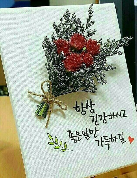 봉화통신 이미지