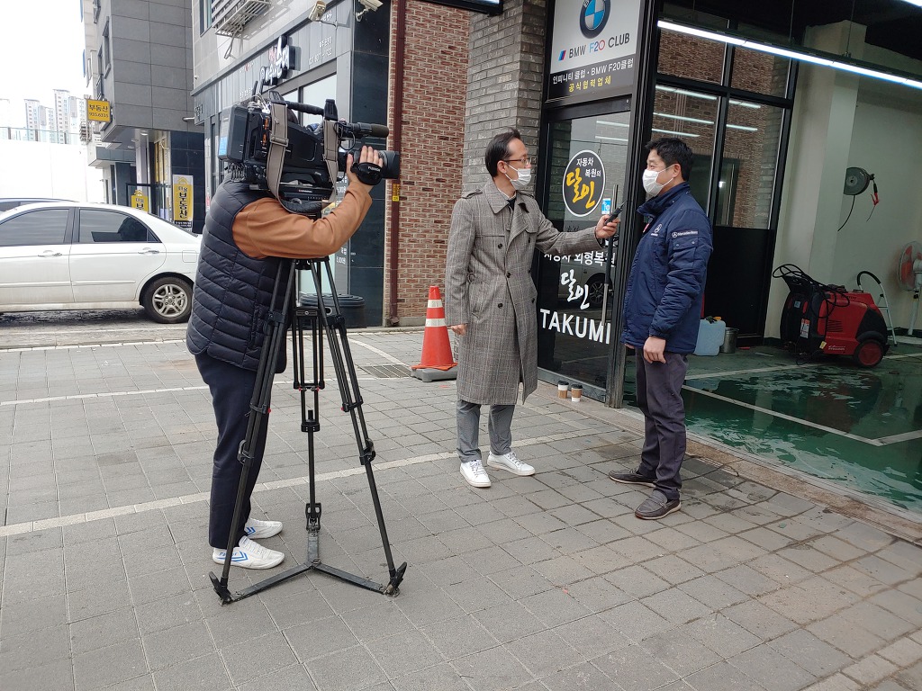 자동차외형복원달인 이미지