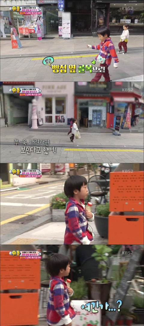 시트콤 보는 것 같은 처음으로 둘이 버스 타고 엄마 꽃집 찾아가는 서언이 서준이 에피 | 인스티즈