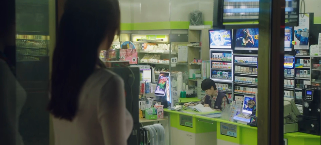 [청춘시대] 내가 쓰고 싶어서 쓰는 윤진명과 강이나의 첫 만남 | 인스티즈