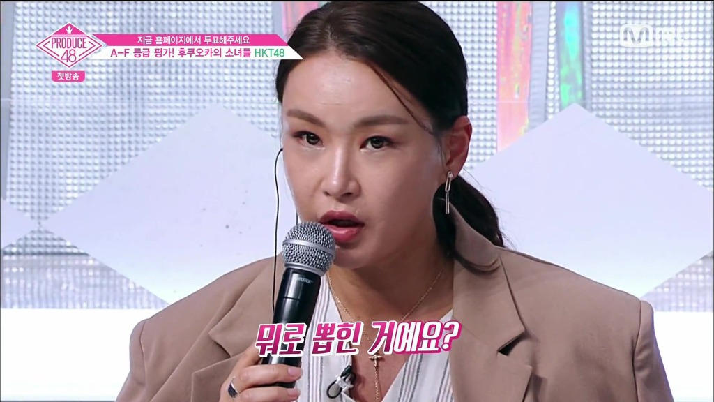 [데이터주의] 프로듀스48 1편 가장 심장 쫄깃했던 부분 | 인스티즈