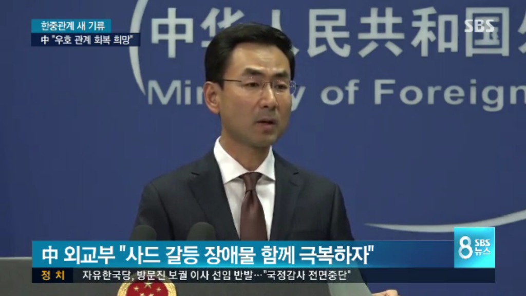 말하는대로 이뤄내는 문재인 정부 | 인스티즈