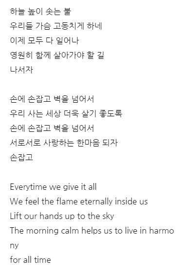 슈가맨3 하게되면 나왔으면 하는 가족으로 구성된 가수들 | 인스티즈