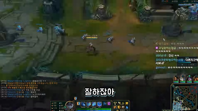 [LOL] 아군이 못하자 다음에 만나면 트롤 하겠다고 예고하는 노틸러스 | 인스티즈
