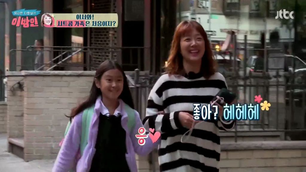 [이방인] 행복해보이는 서민정 가족 아침일상.jpg | 인스티즈