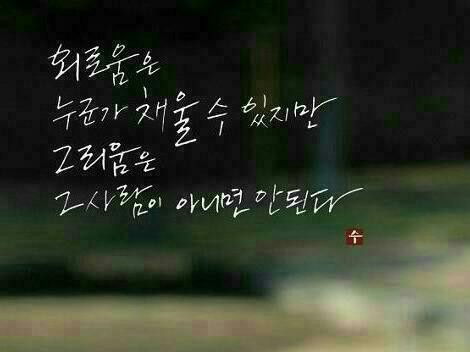 사람과사람 이미지