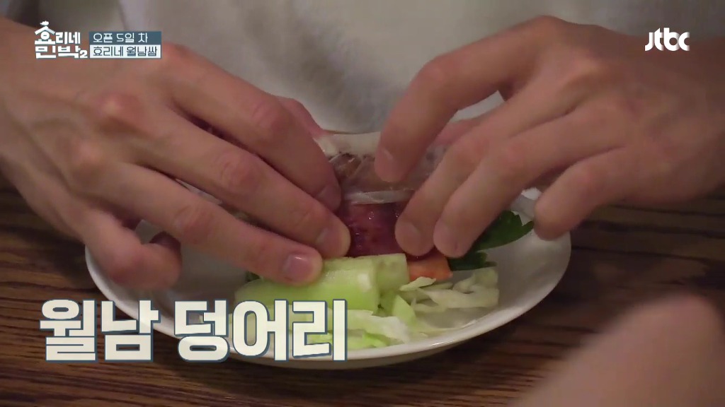 [효리네민박] 알고 있었지만 생각보다 더 엄청났던 잘 먹는 박보검.jpg | 인스티즈