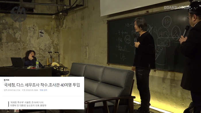 곧 깜방가는 이명박 | 인스티즈