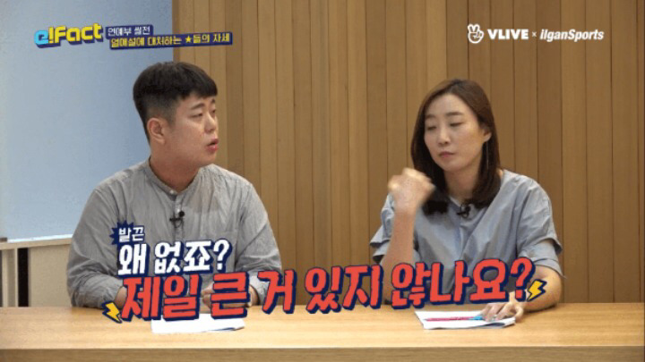 슈퍼주니어 인터뷰 태도에 실망한 연예부 기자들.jpg | 인스티즈