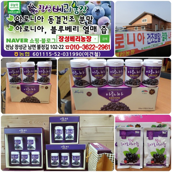(주)에프엔디 이미지